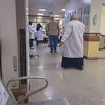 مركز صحي الجامعة - Al-Jamia Medical Center