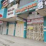 مجمع عيون بغداد الطبي