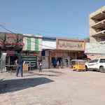 افران الجوادين عليهم السلام