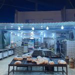 افران الادريسي