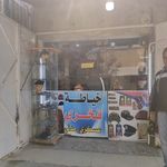 خياطة فخري عسكري