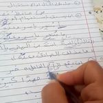 محطة H2O لمعالجة وتنقية المياه