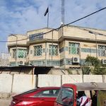 المديرية العامة لتوزيع كهرباء الصدر الشمالي