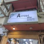 A Store