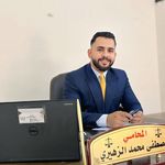 المحامي مصطفى محمد الزهيري