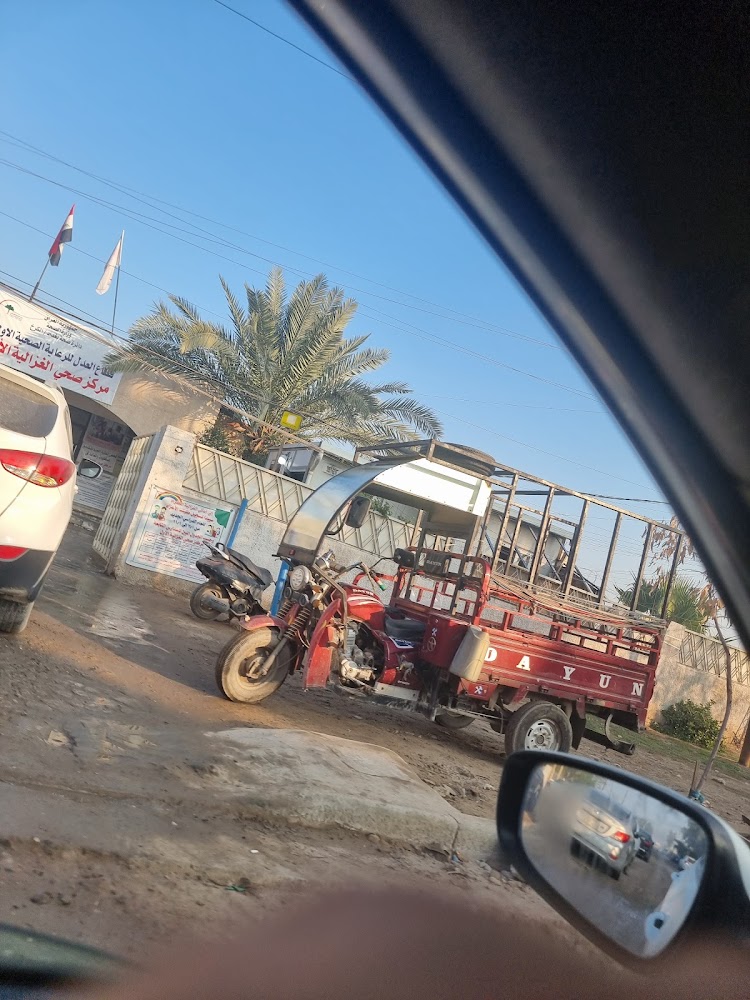 مستشفى الغزالية