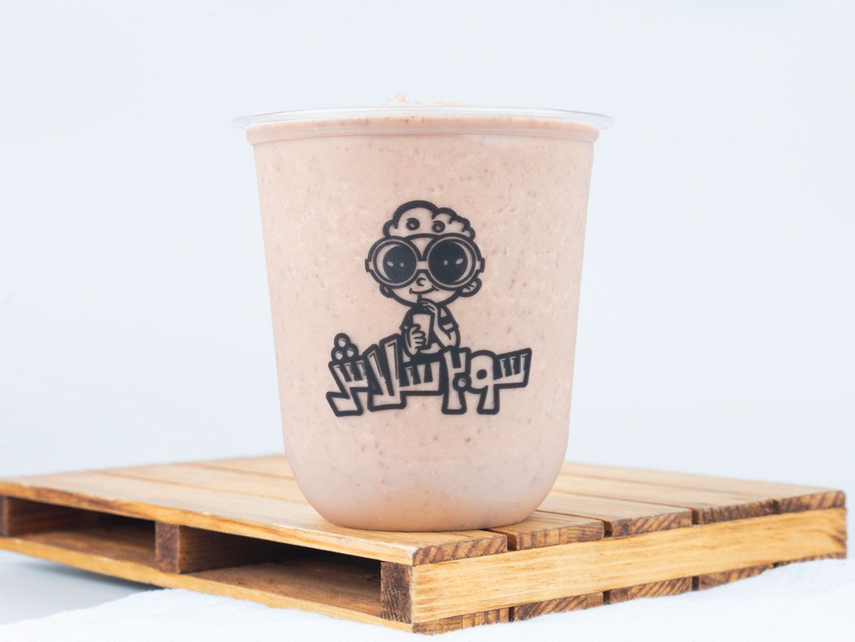 Super Slush