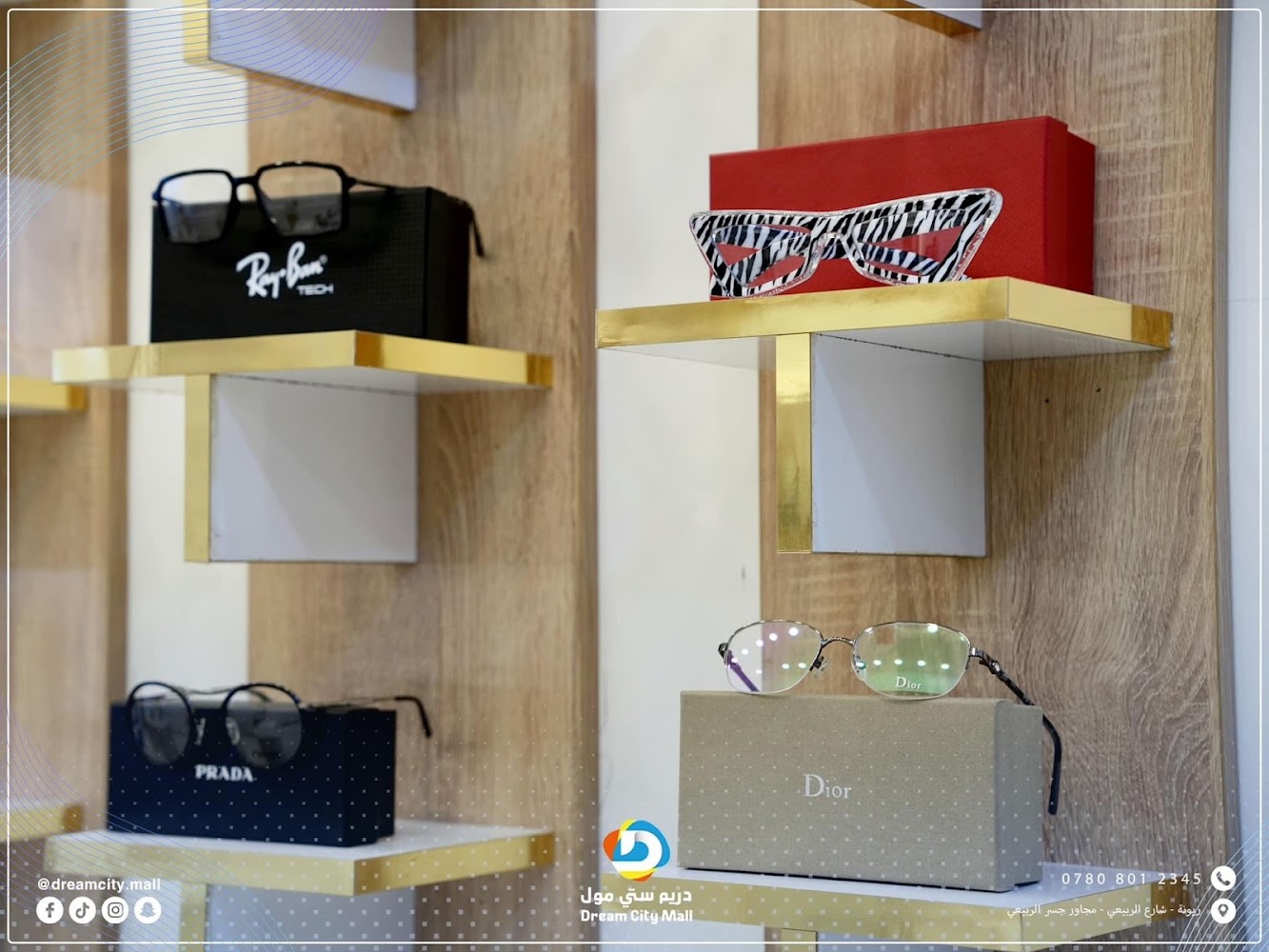 نظارات الذهب ٠ Gold Optics