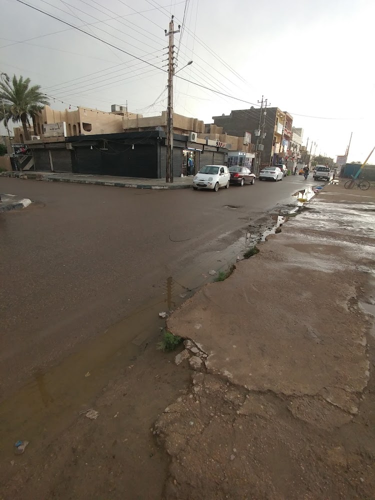 زياد مول