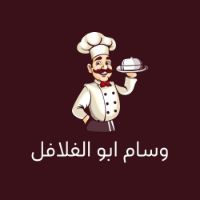 Wissam Abu Falafel