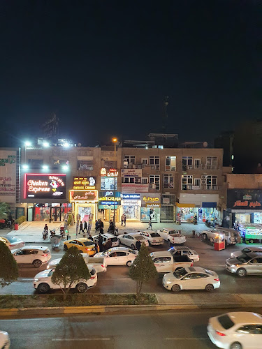 حلاقة لندن