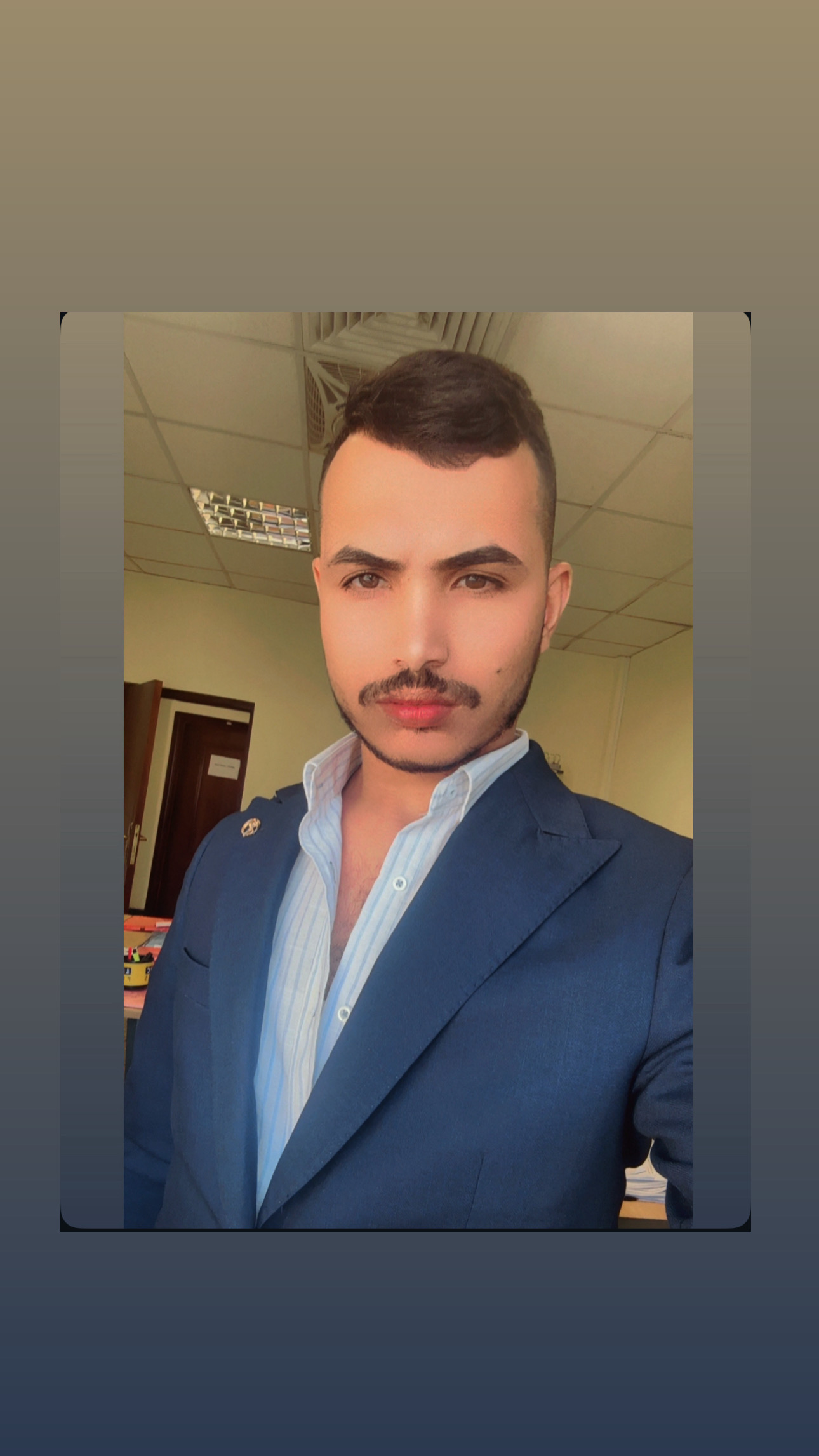 المحامي سفيان سامي