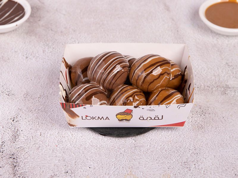 Lokma, Al Athameyah