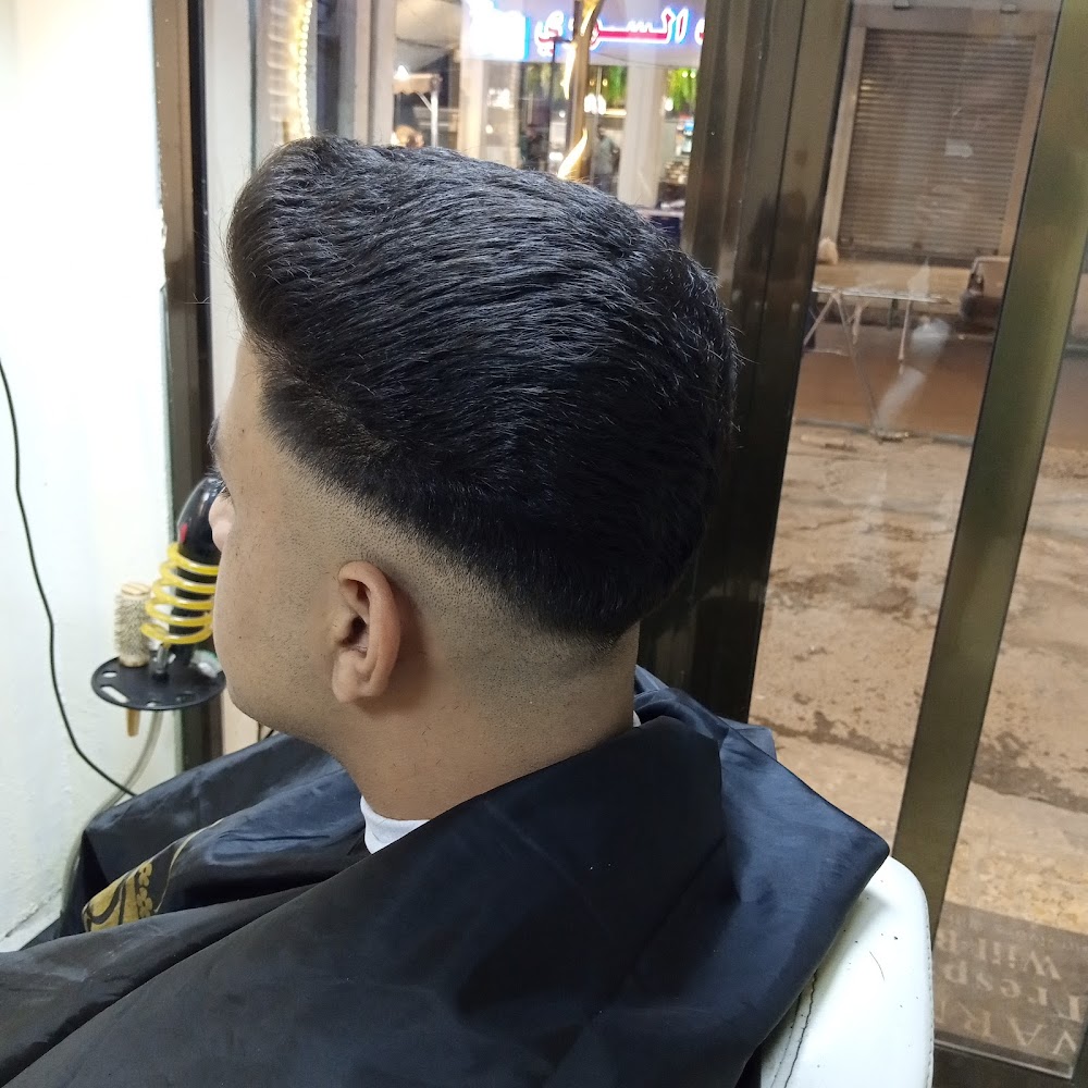 حلاقة عمار للرجال