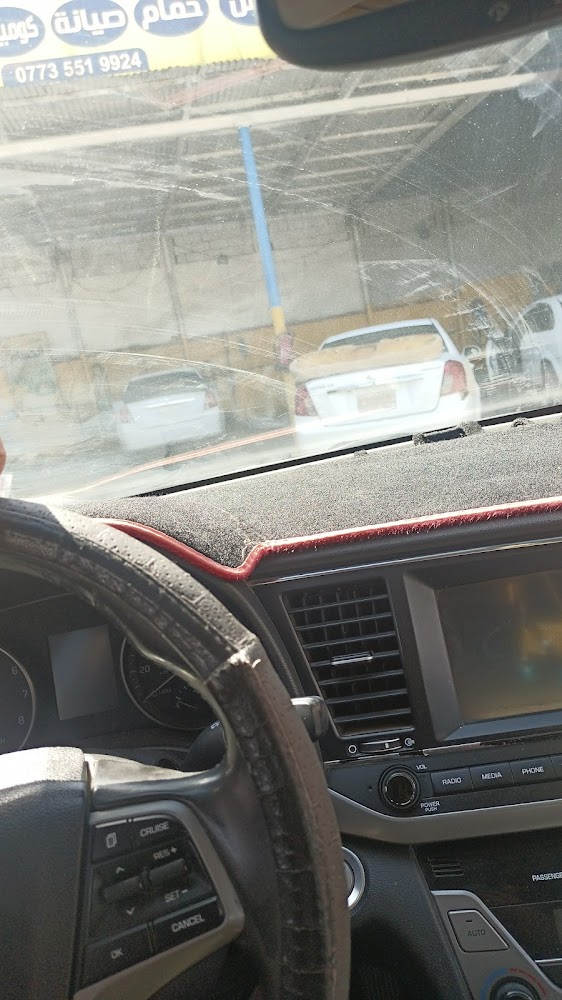 الحسام لخدمات السيارات فرع بغداد الجديدة