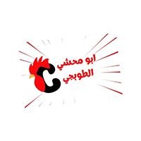 Abo Mahshi Al Tobji