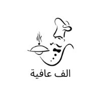 Alif Afea