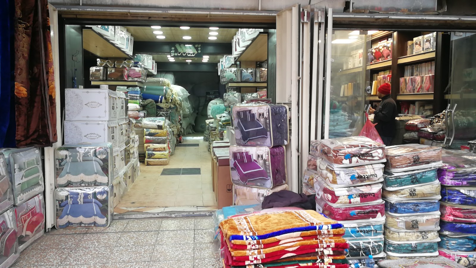 شركة الفائق للمفروشات