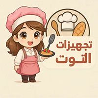 Tajhezat Al Toot