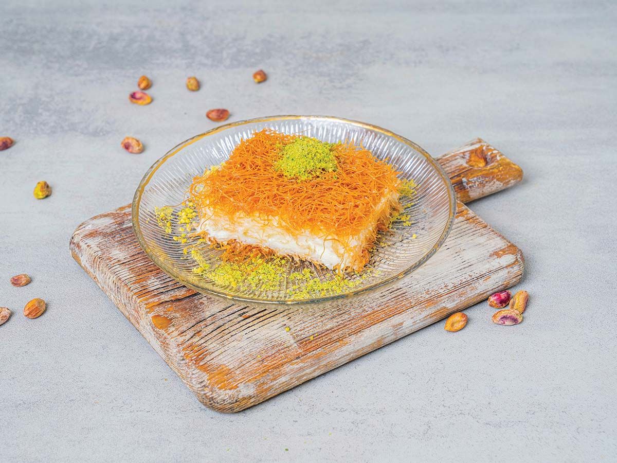 Durat Al Hamadania Sweets, Al aathameya