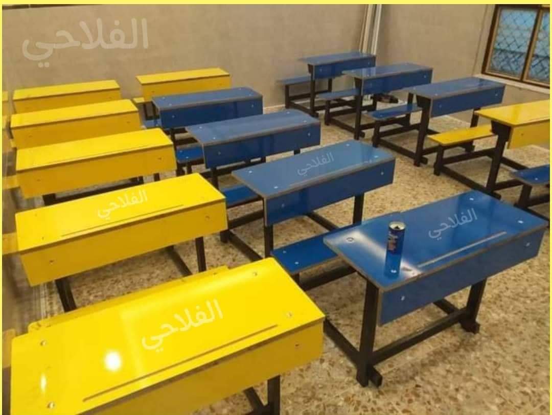 معمل البغدادي لصناعة الرحلات المدرسية