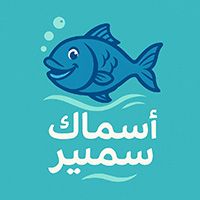 Asmak Samir