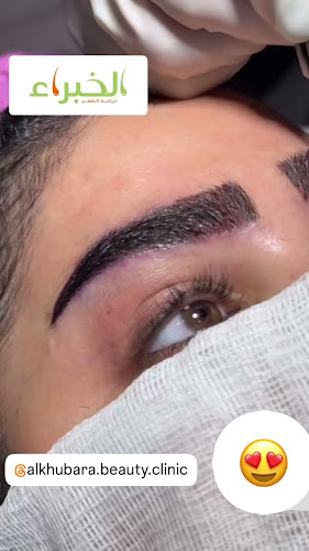 الخبراء لزراعة الشعر و حواجب
