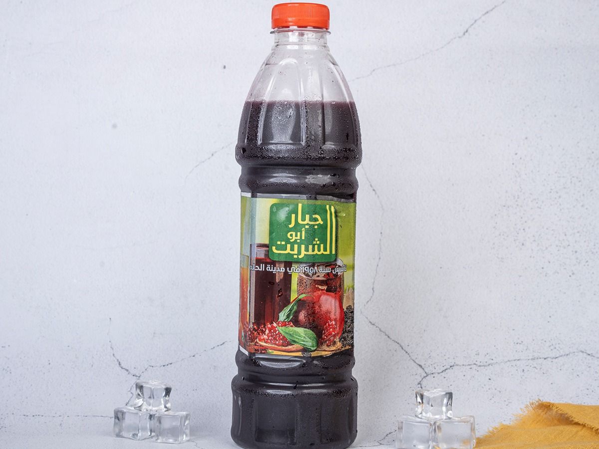 Jabbar Abo Al Sharbat Al Asli Restaurant