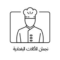 Najman For Baghdadi Foods