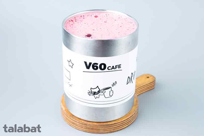 V 60 Cafe