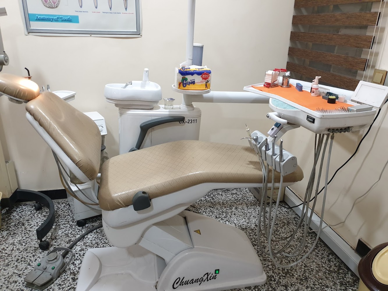 العياده التخصصية لطب الاسنان د.ريا مدحت, dental clinic