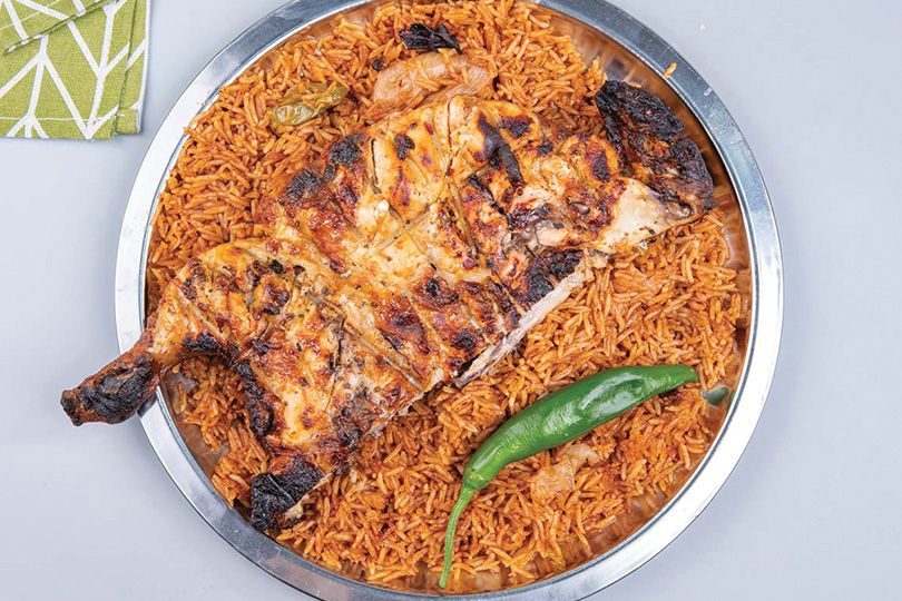 Chicken & Masgouf Abu Rahma