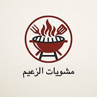 Mashwaiaat Al Zaeim
