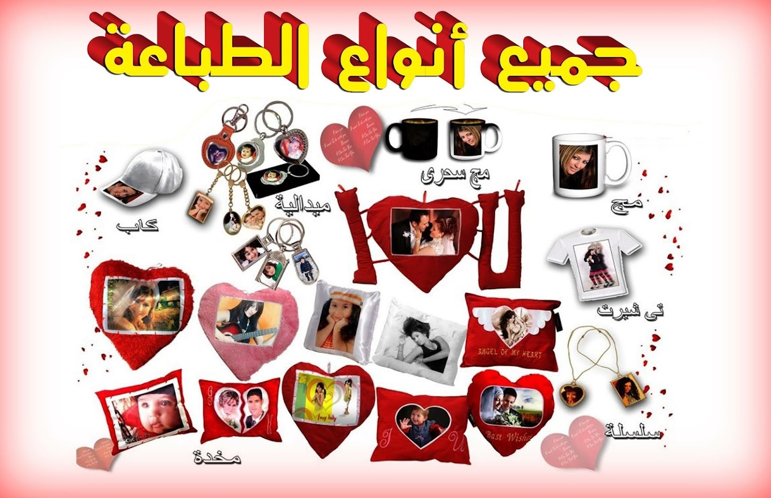 ستوديو الانوار