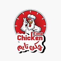 Chicken time