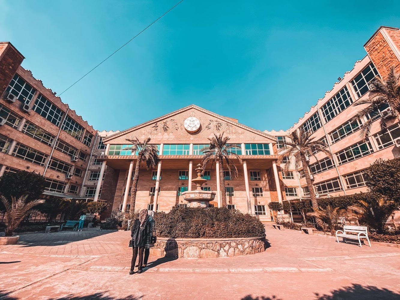 جامعة الفارابي