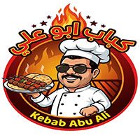 Kebab Abu Ali