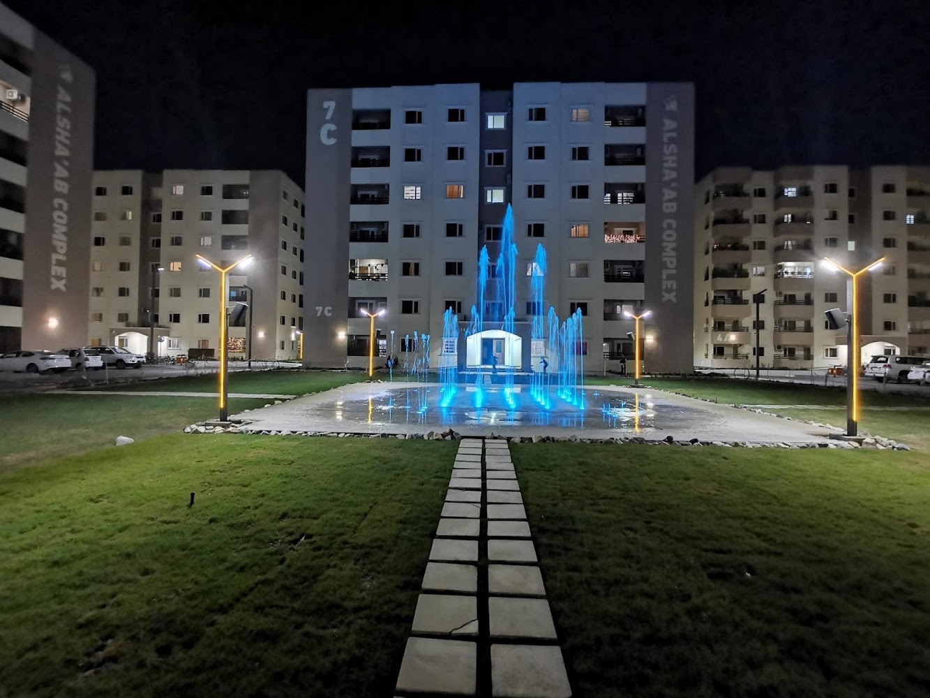 Al-Sha’ab Complex