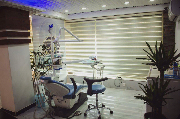 عيادة بابيلون لطب الاسنان
