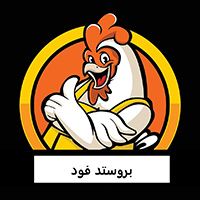 Broasted Food