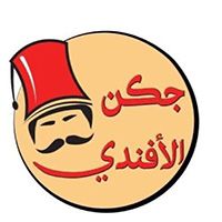 Chicken Al-afandi