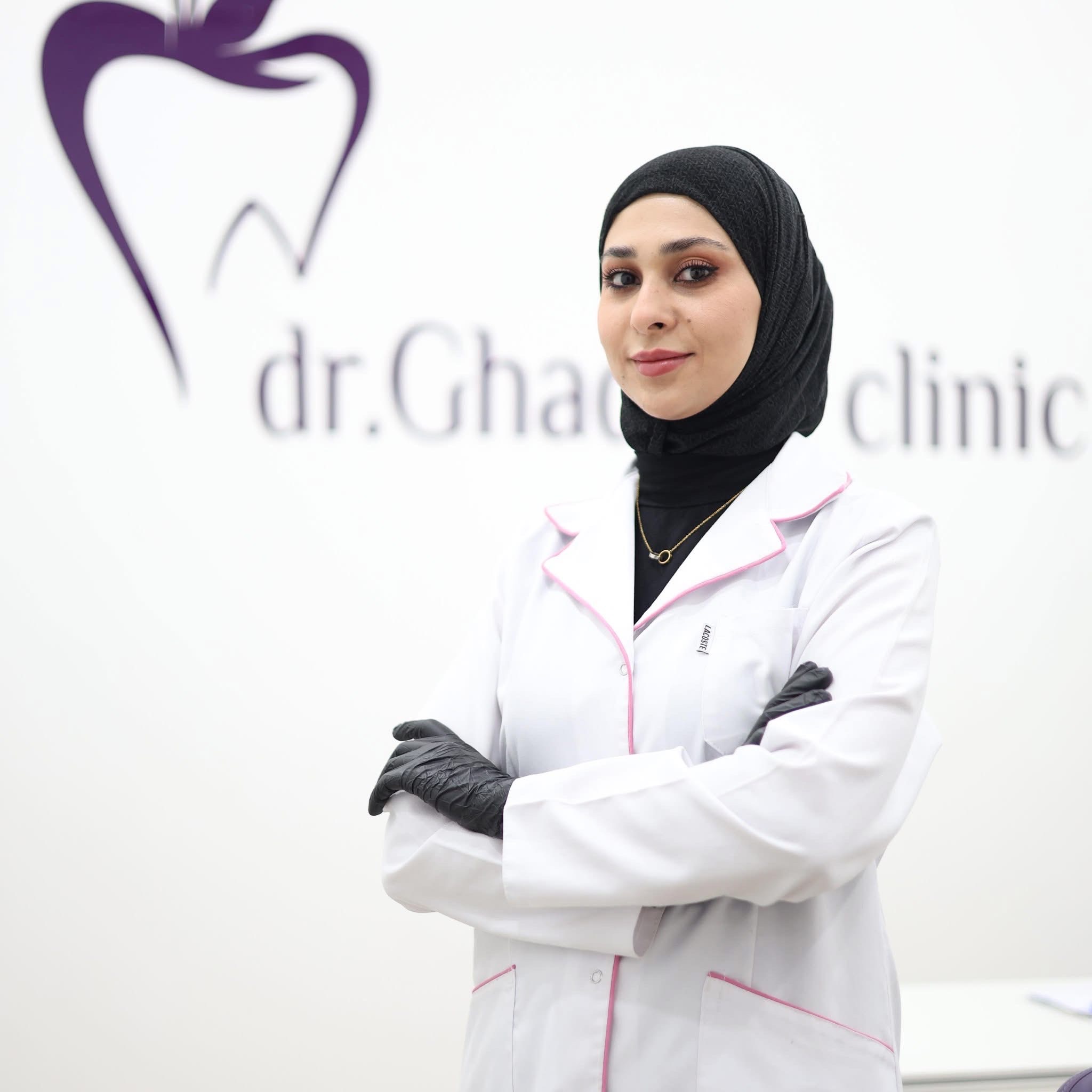 الدكتورة غدير نايف ثامر