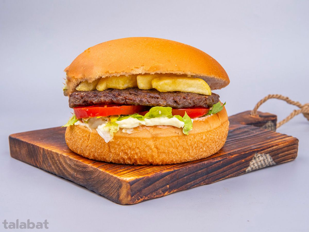 Burgery Al Saydia