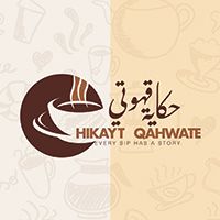 Hikayt Qahwate