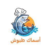 Taboosh Fish