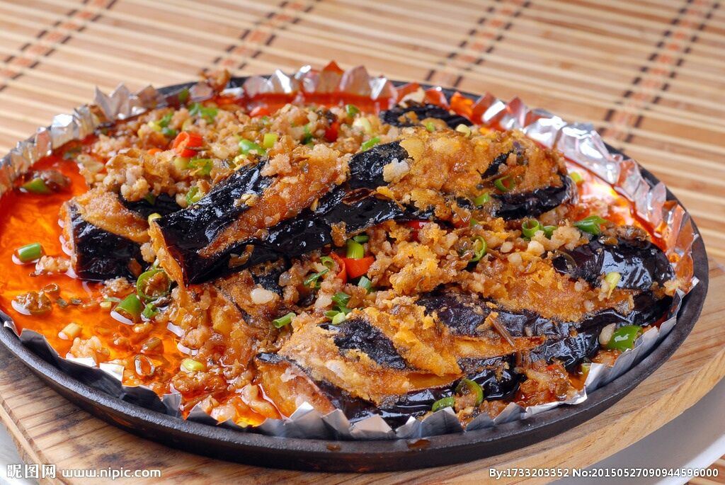 China Restaurant