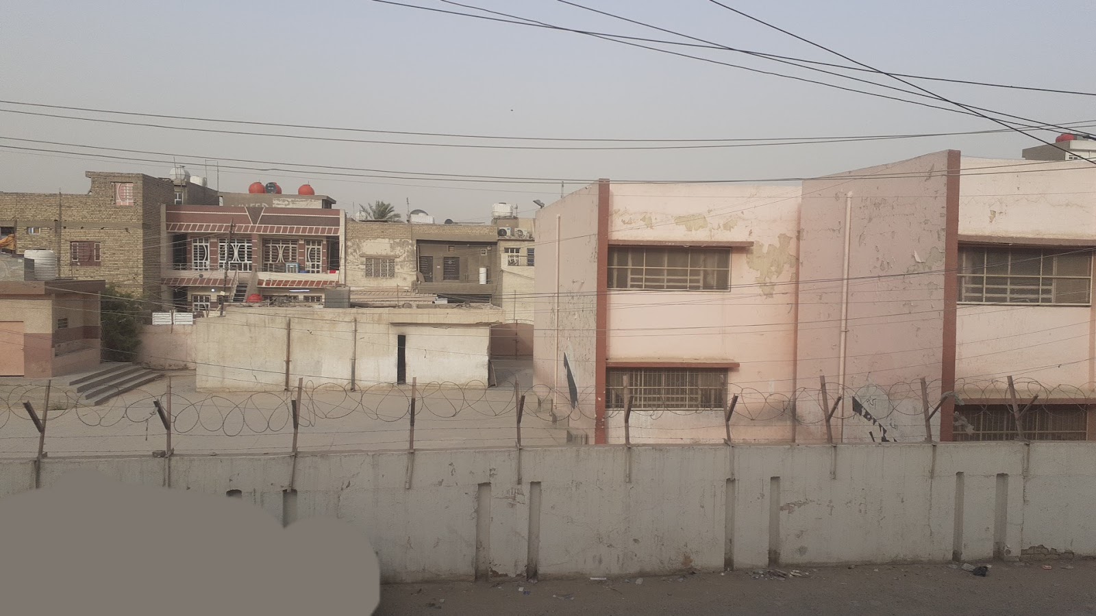 مدرسة المارد العربي الإبتدائية