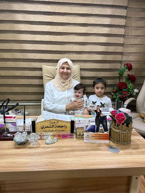 الدكتورة راجحة ماجد الشمري