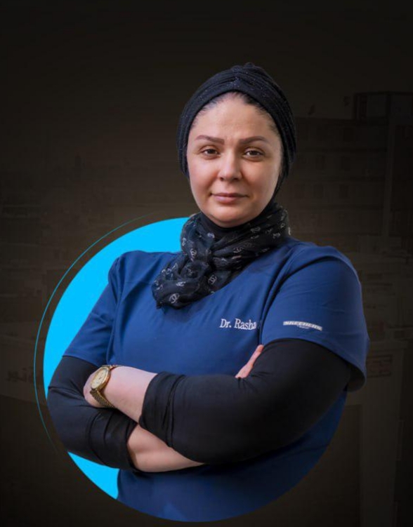 الدكتور رشا البعاج