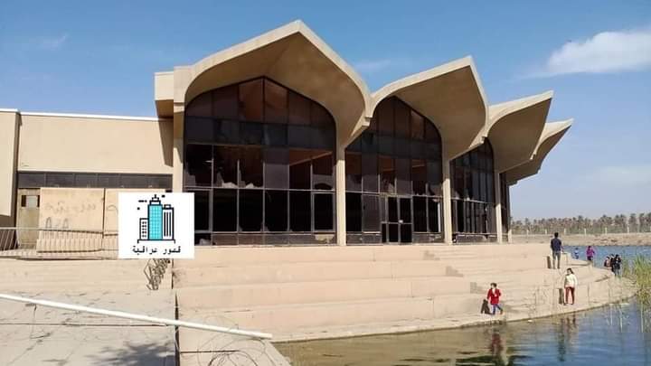 فندق جزيرة بغداد